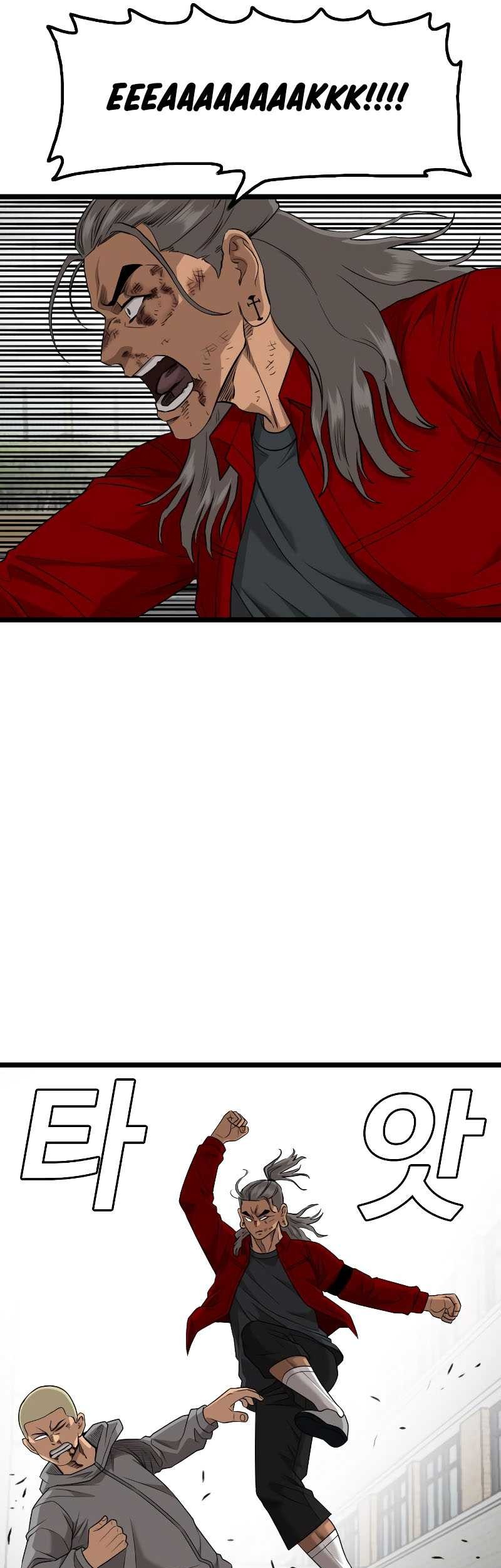 A Bad Person Chapter 222 Gambar 54