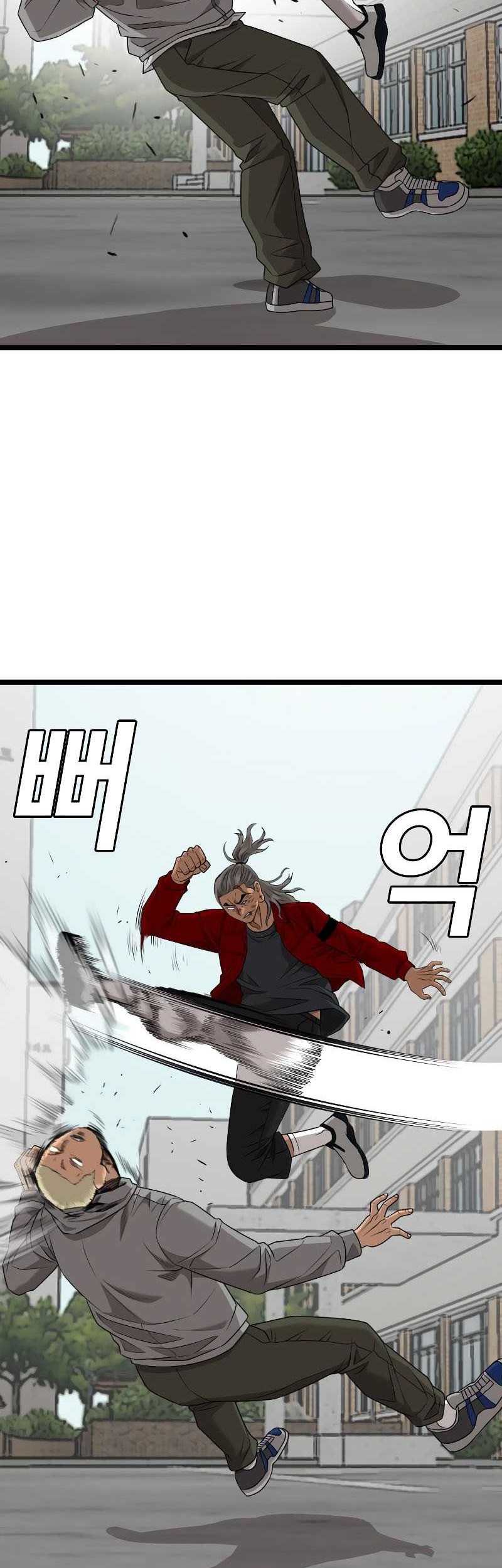 A Bad Person Chapter 222 Gambar 55