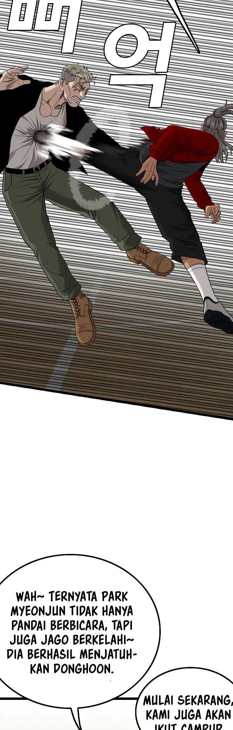 A Bad Person Chapter 221 Gambar 59