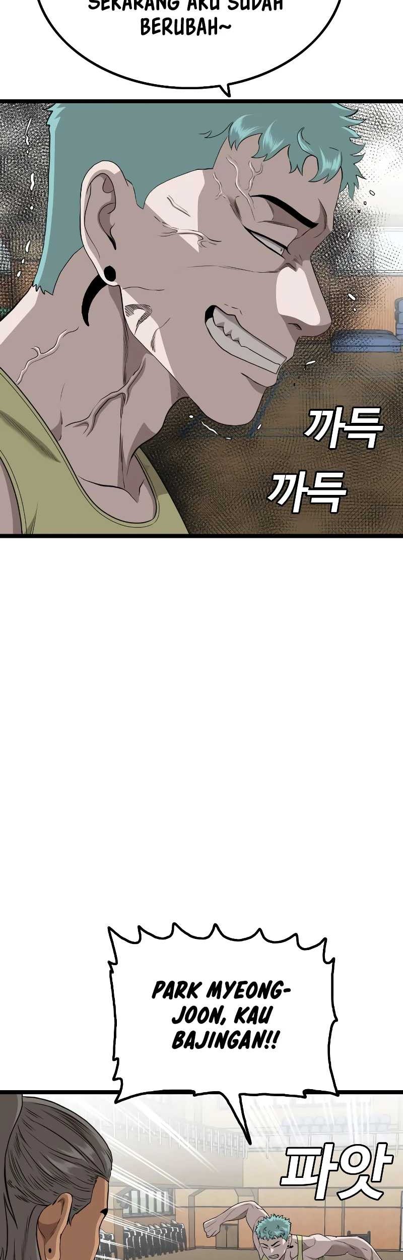 A Bad Person Chapter 221 Gambar 9