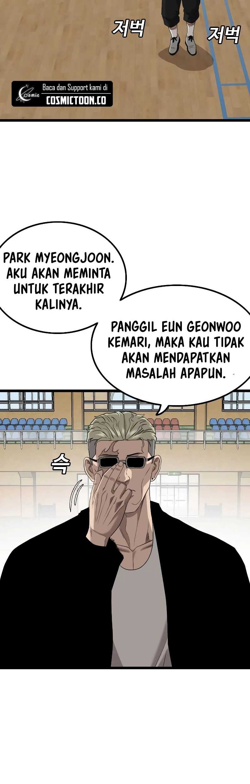 A Bad Person Chapter 221 Gambar 17