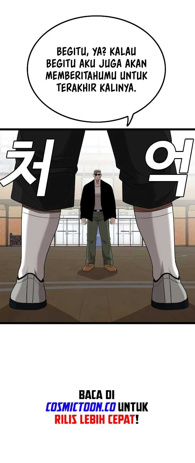 A Bad Person Chapter 221 Gambar 18