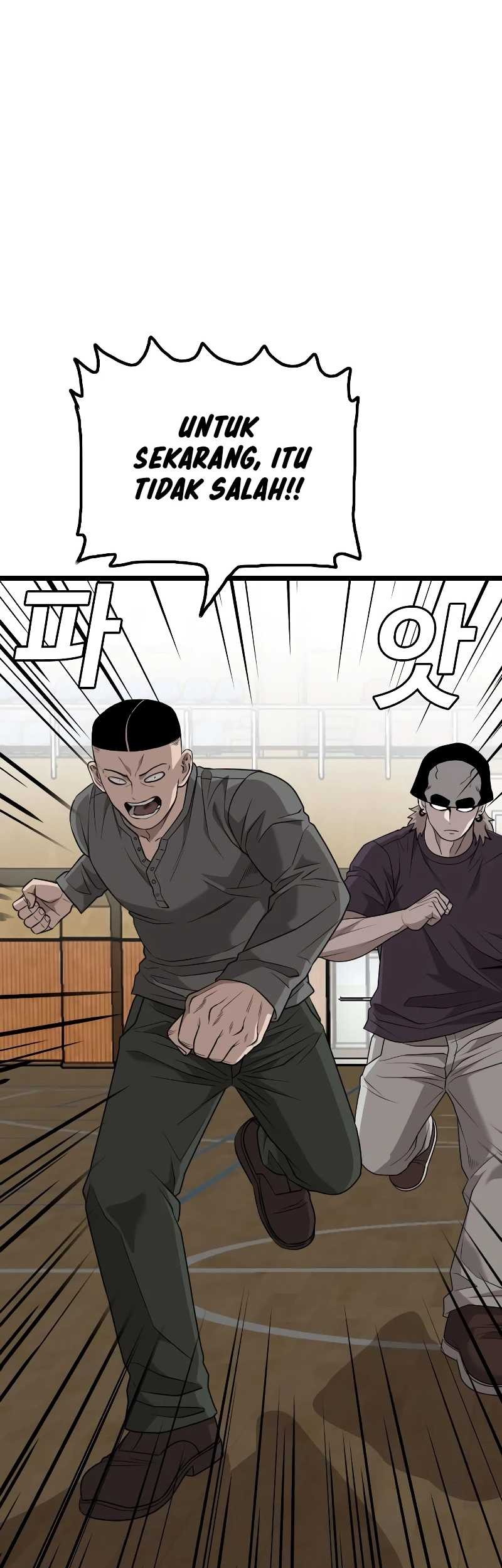 A Bad Person Chapter 221 Gambar 23