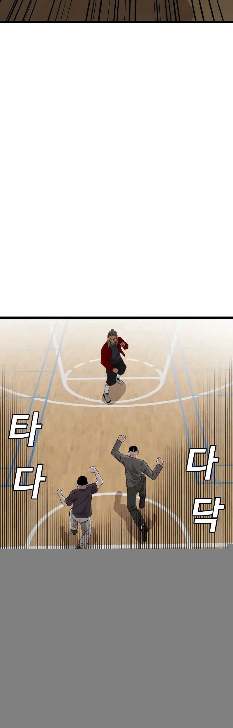 A Bad Person Chapter 221 Gambar 24