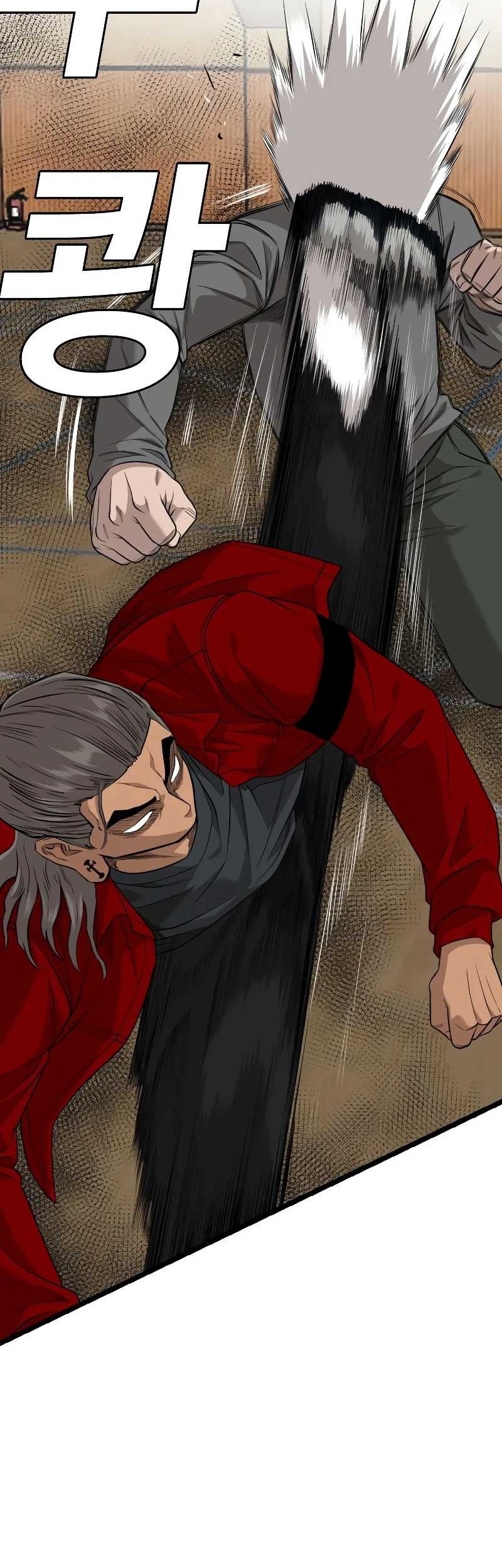 A Bad Person Chapter 221 Gambar 26