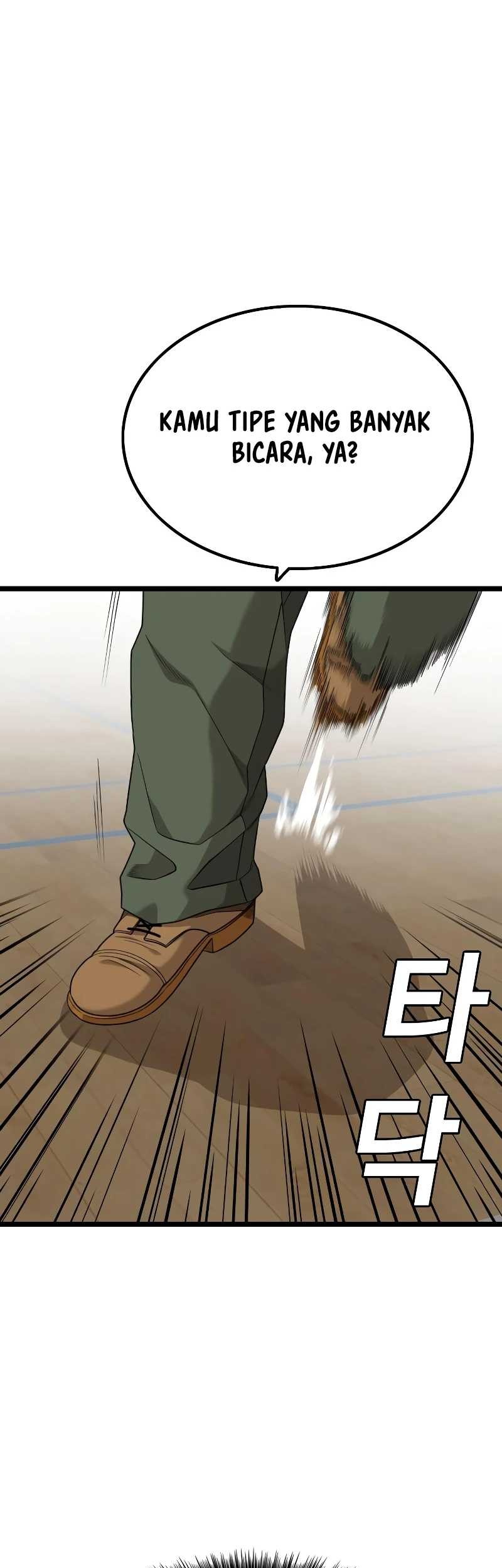 A Bad Person Chapter 221 Gambar 35