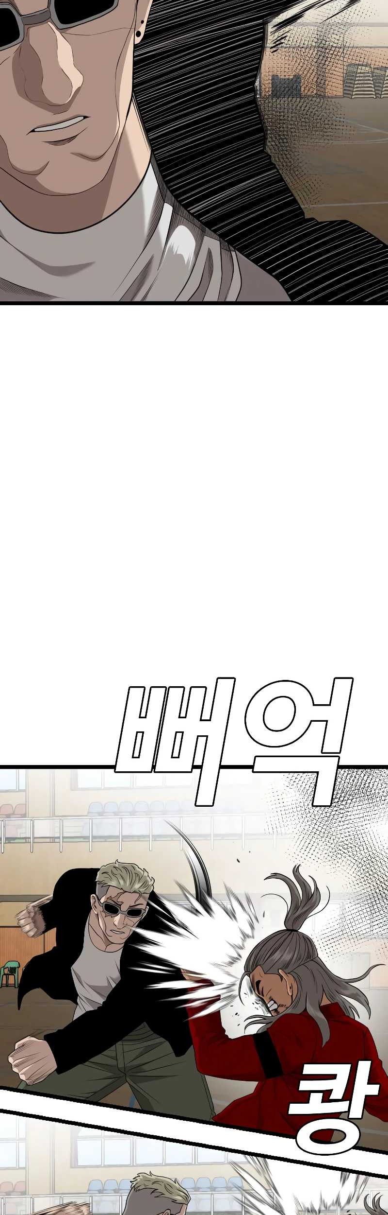 A Bad Person Chapter 221 Gambar 39