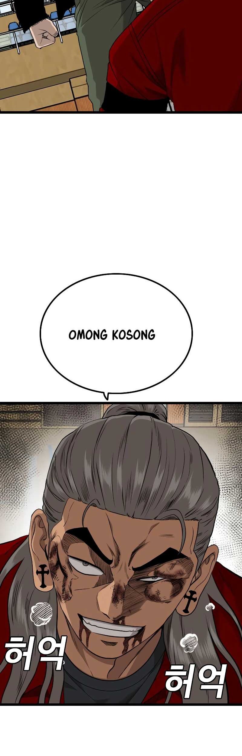 A Bad Person Chapter 221 Gambar 42