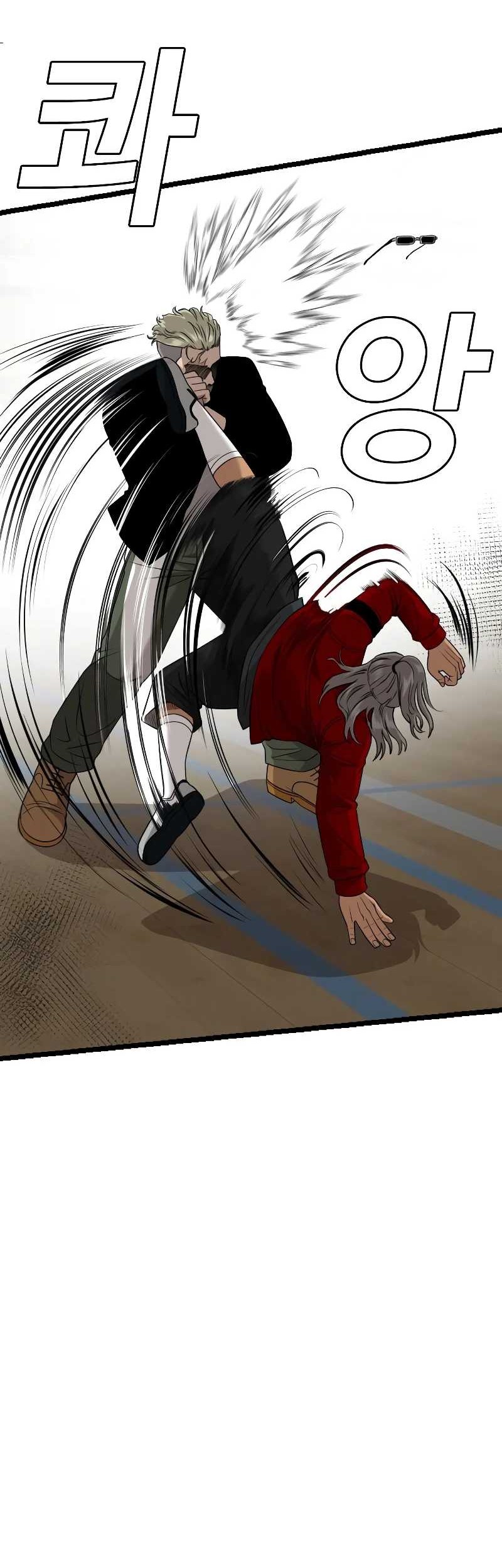 A Bad Person Chapter 221 Gambar 44