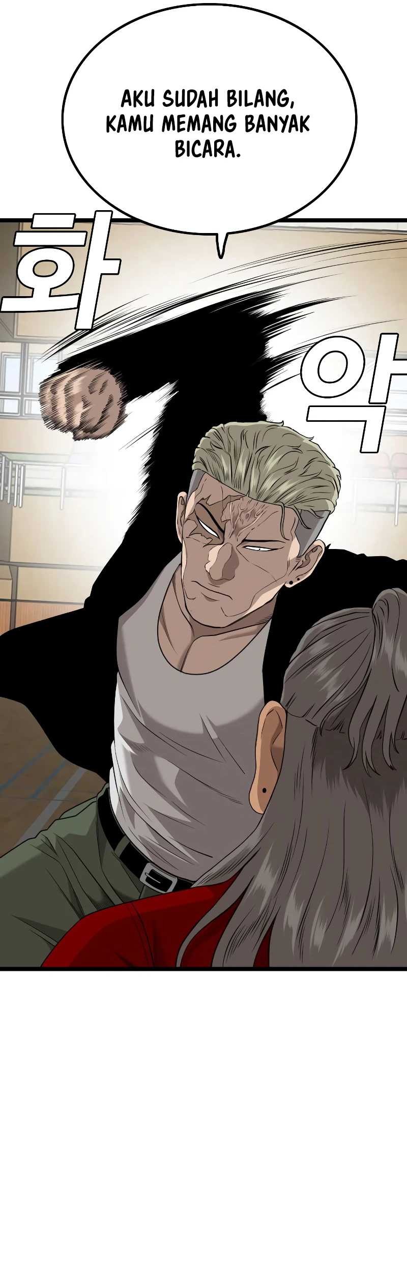 A Bad Person Chapter 221 Gambar 49