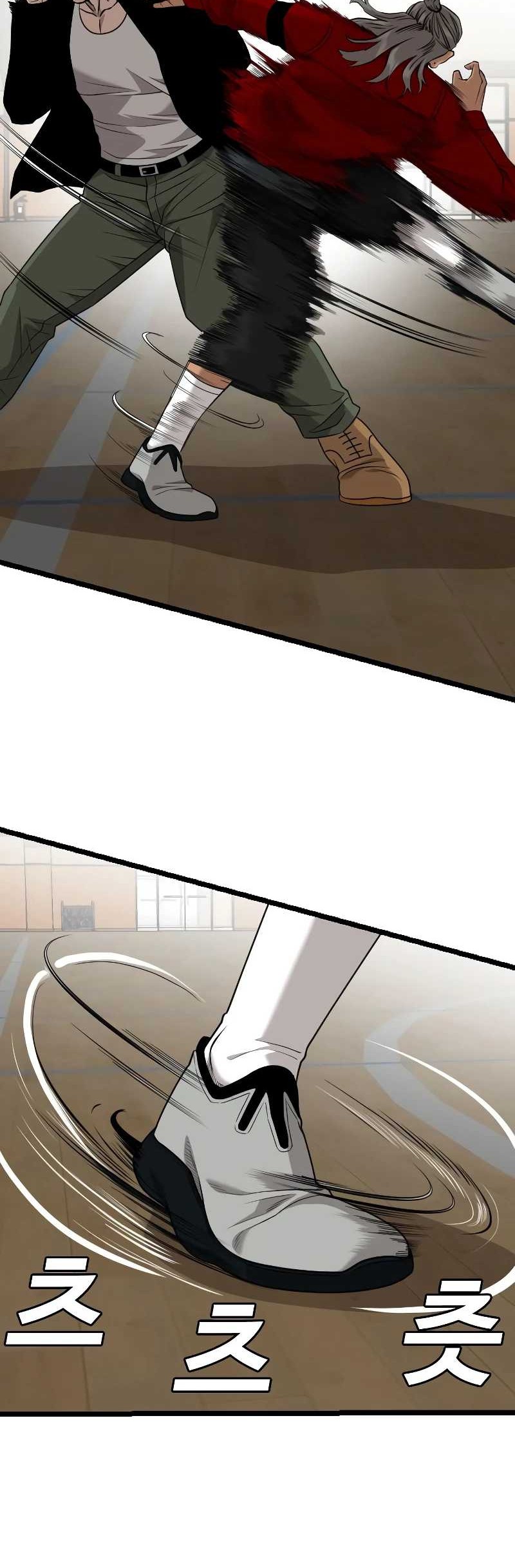 A Bad Person Chapter 221 Gambar 54