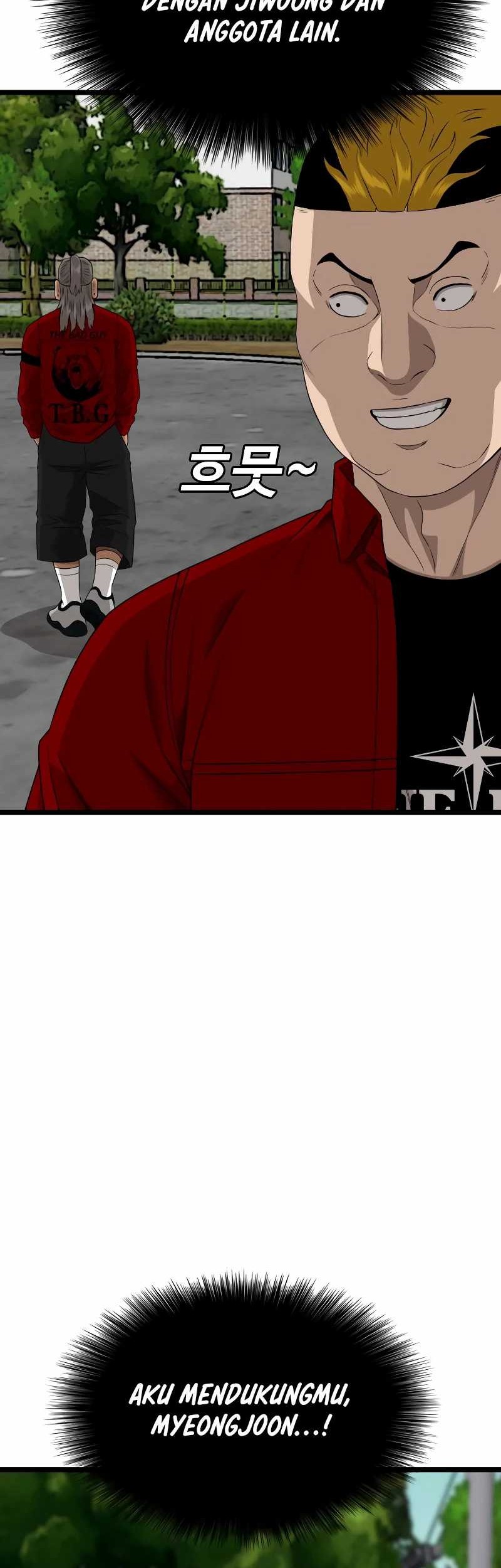 A Bad Person Chapter 220 Gambar 54