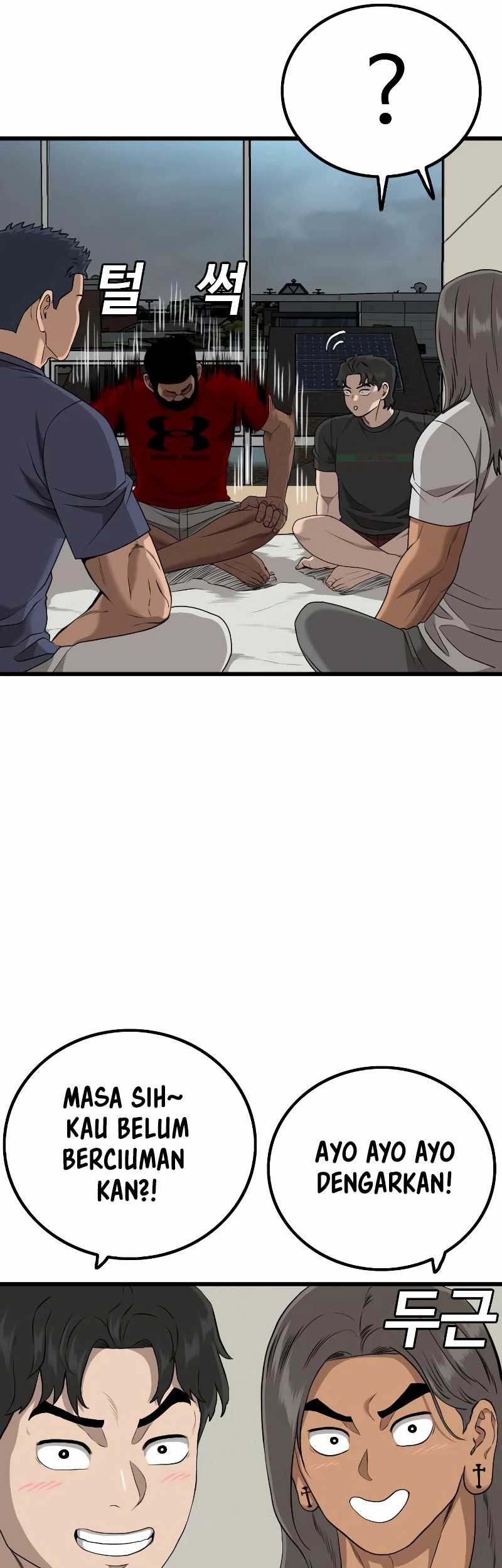 A Bad Person Chapter 220 Gambar 9