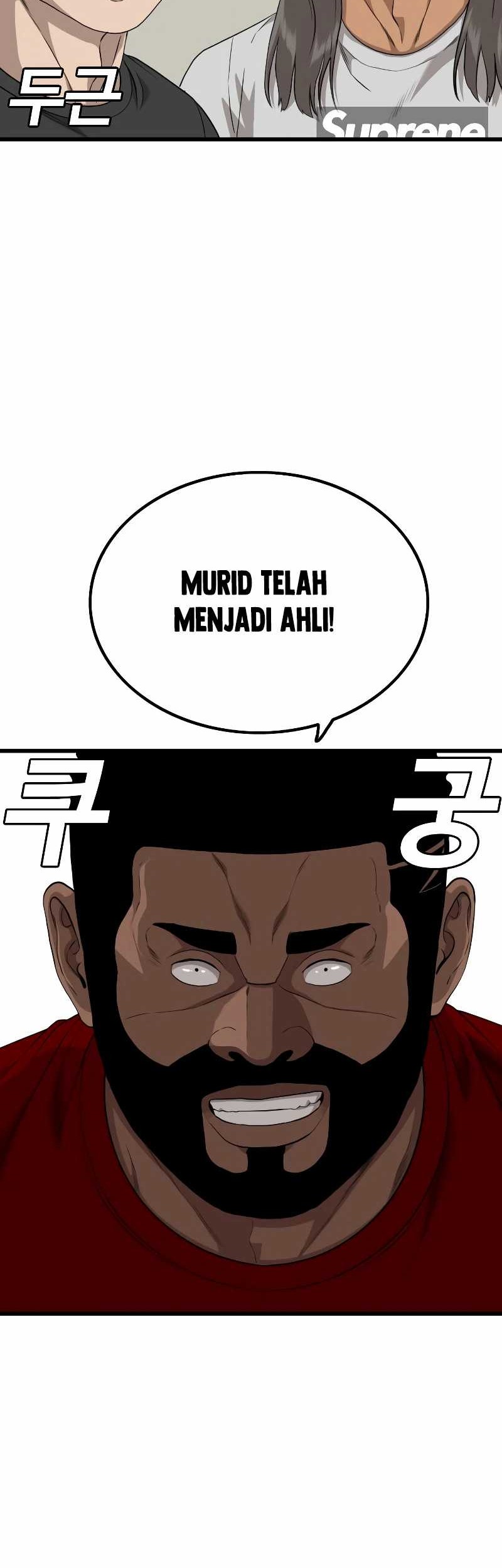 A Bad Person Chapter 220 Gambar 10