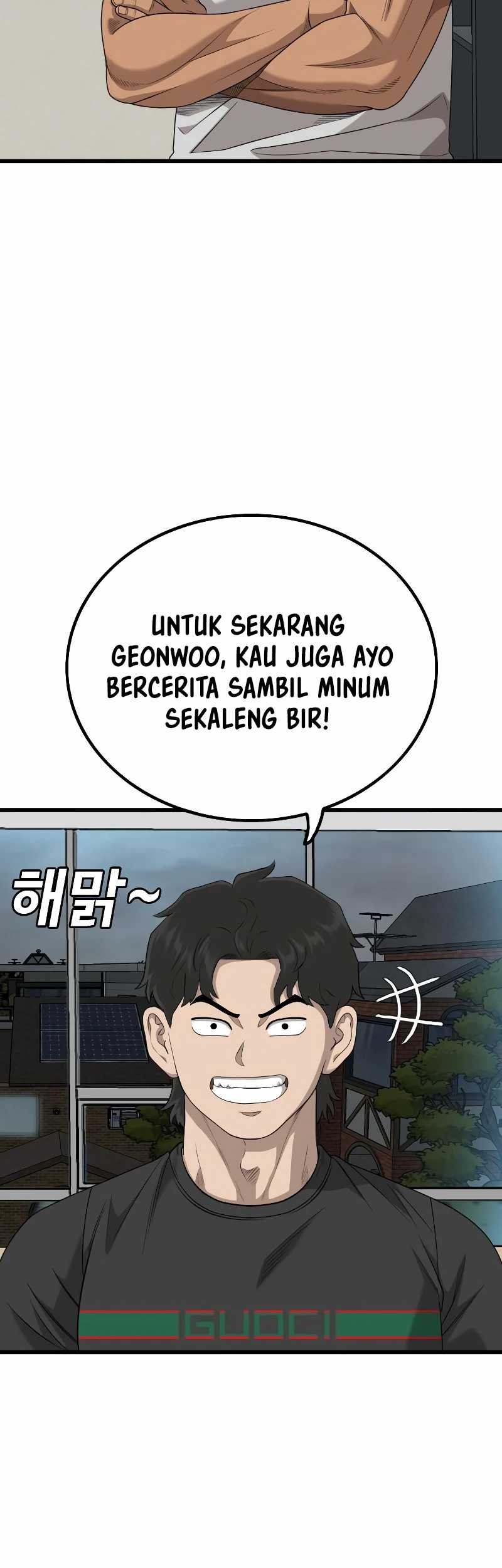 A Bad Person Chapter 220 Gambar 13