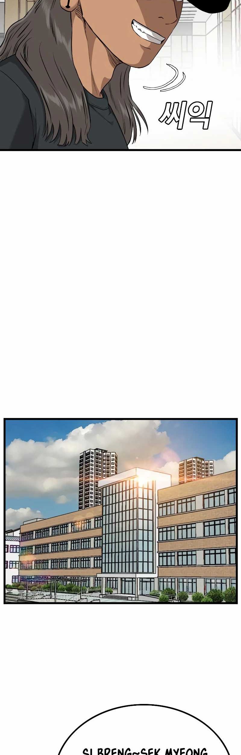 A Bad Person Chapter 220 Gambar 22