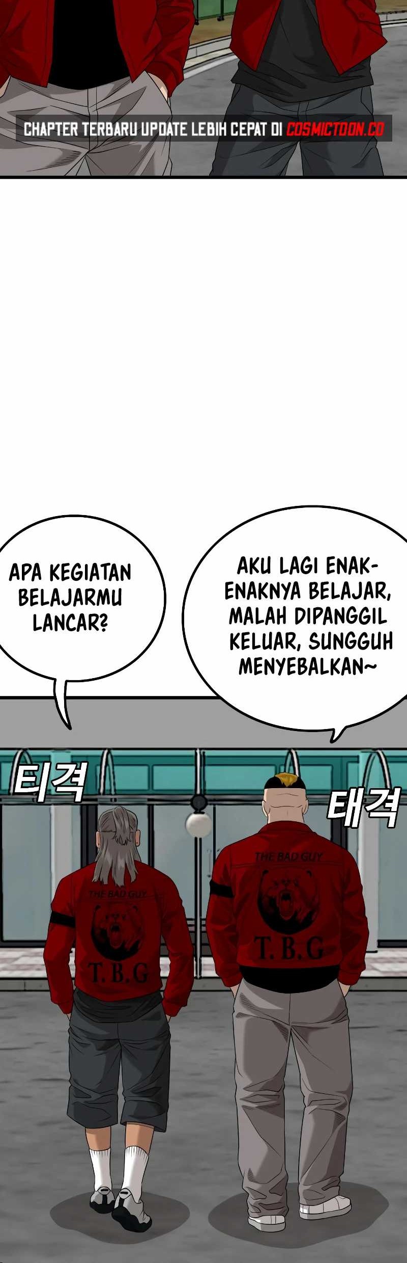 A Bad Person Chapter 220 Gambar 26