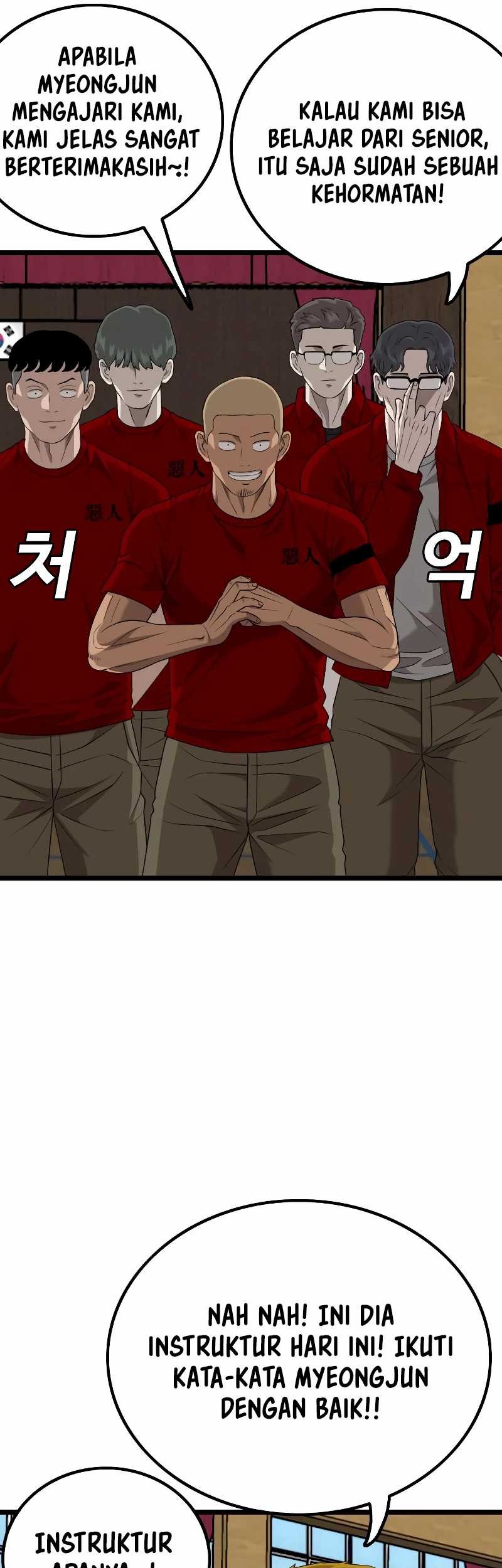 A Bad Person Chapter 220 Gambar 33