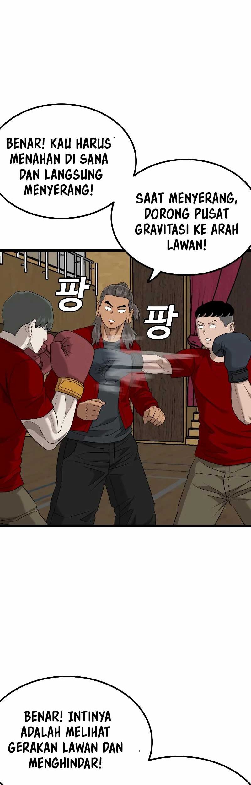 A Bad Person Chapter 220 Gambar 36