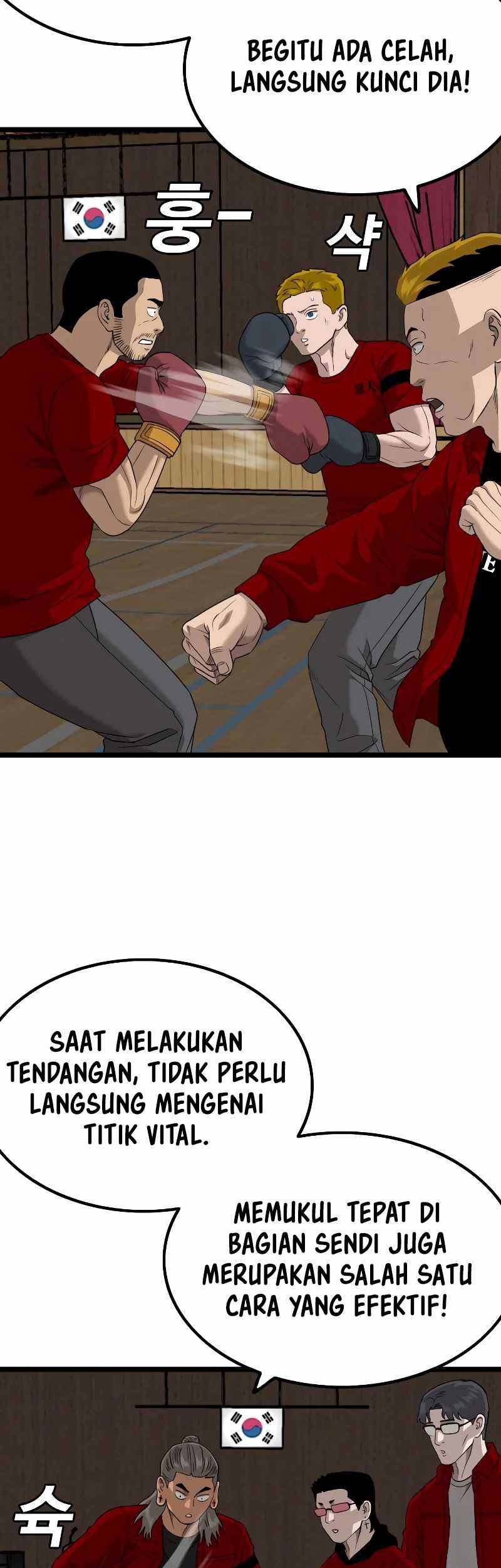 A Bad Person Chapter 220 Gambar 37