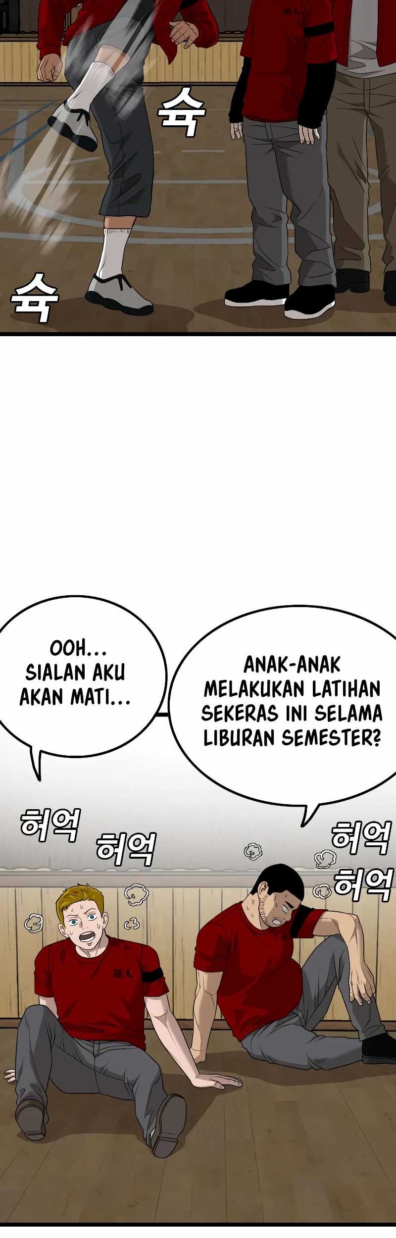 A Bad Person Chapter 220 Gambar 38