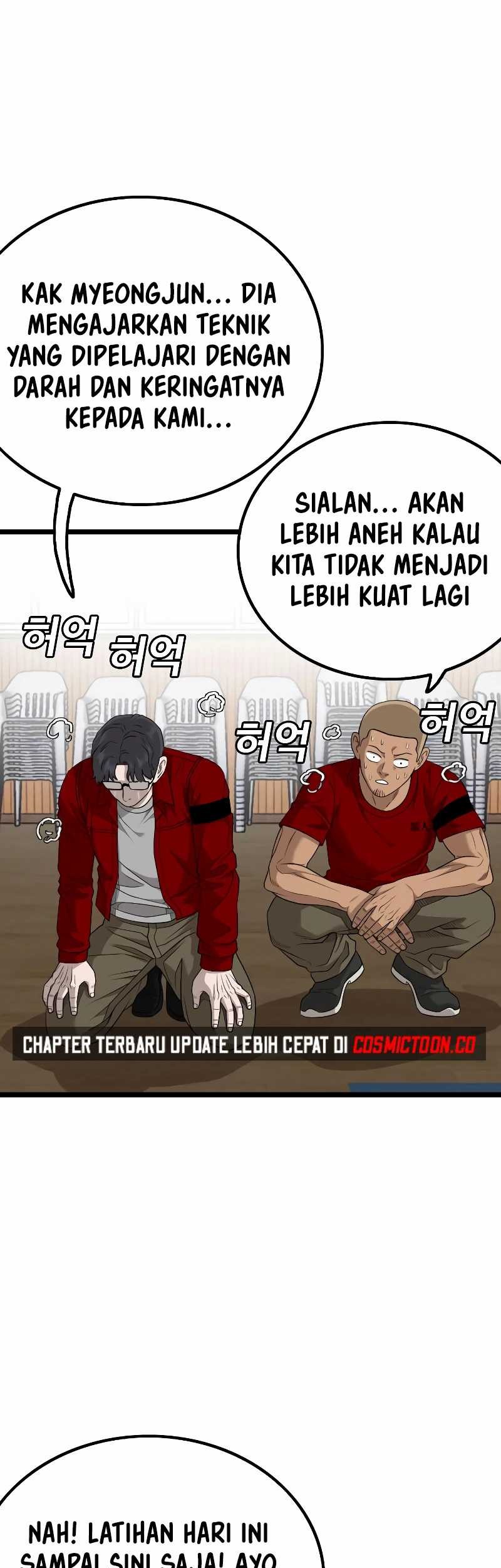 A Bad Person Chapter 220 Gambar 40