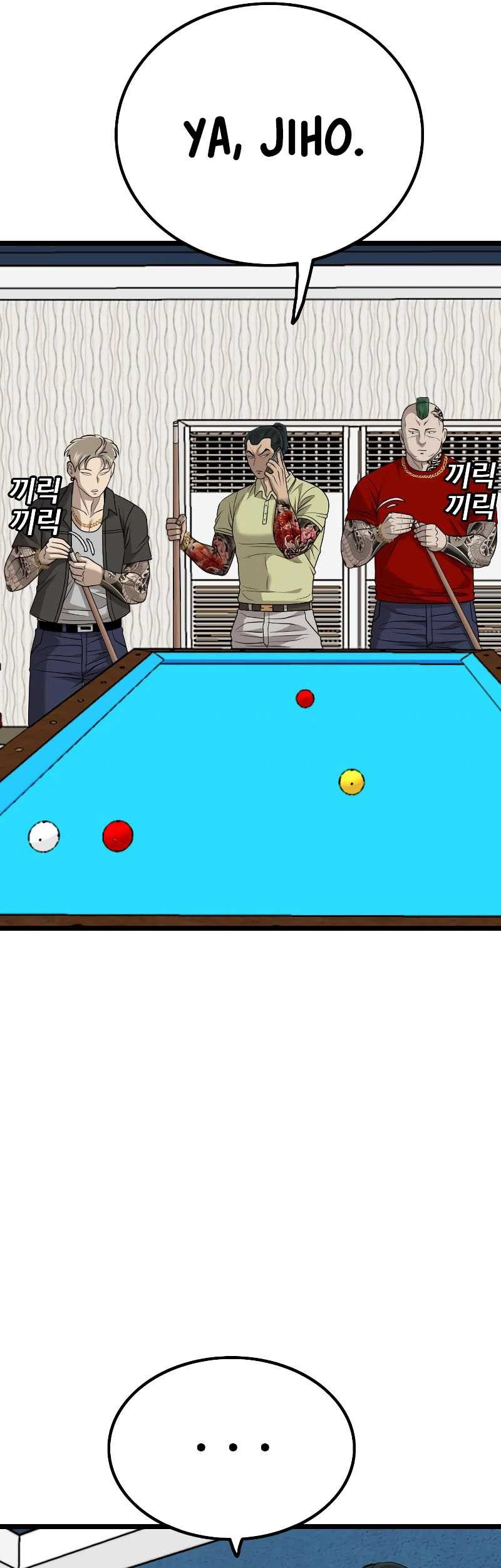 A Bad Person Chapter 226 Gambar 51