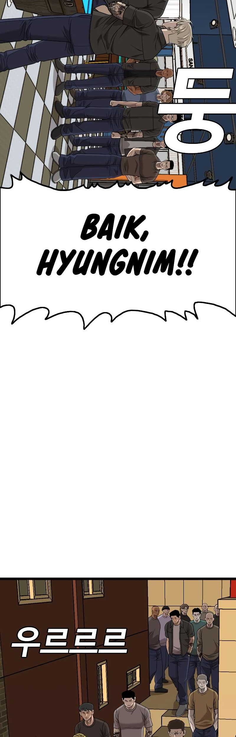 A Bad Person Chapter 226 Gambar 60