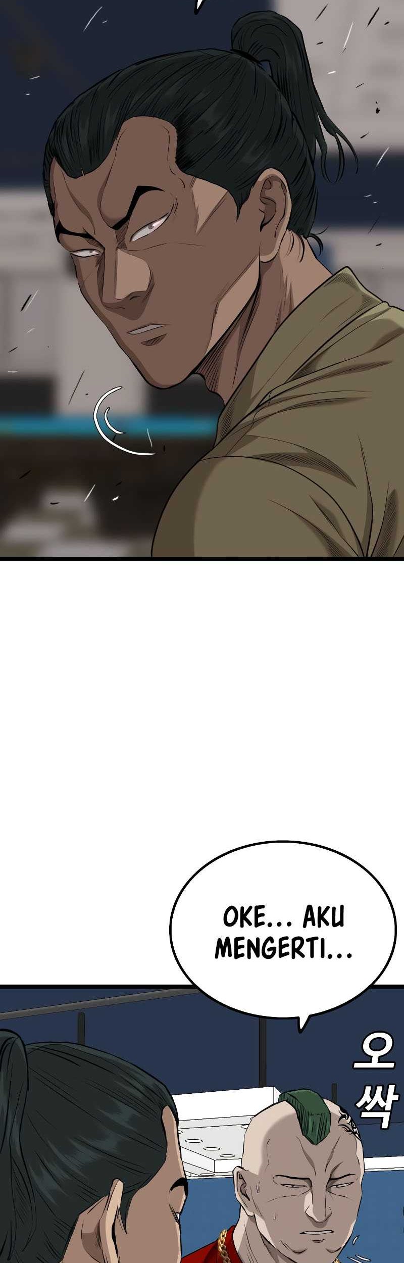 A Bad Person Chapter 226 Gambar 65