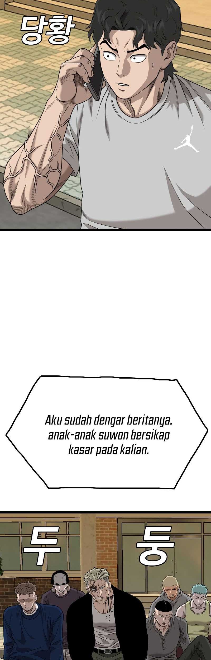 A Bad Person Chapter 226 Gambar 71