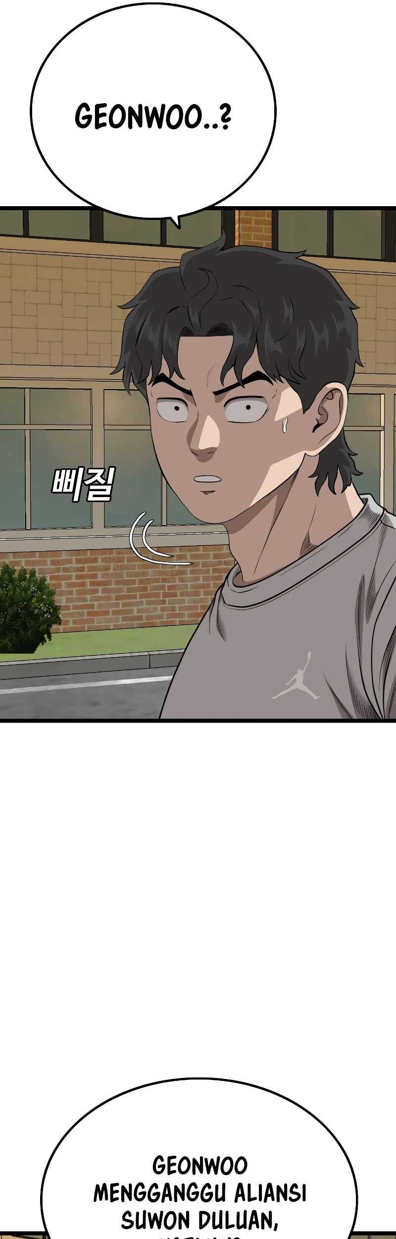 A Bad Person Chapter 226 Gambar 9