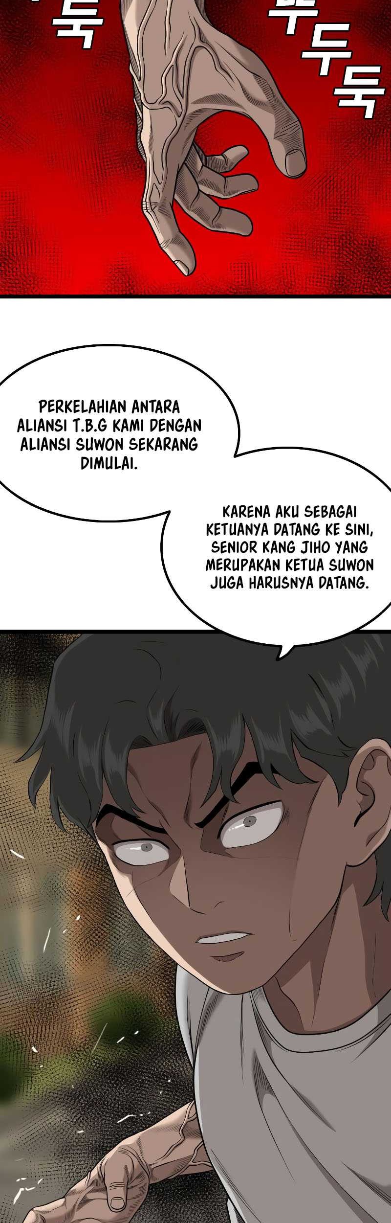 A Bad Person Chapter 226 Gambar 17