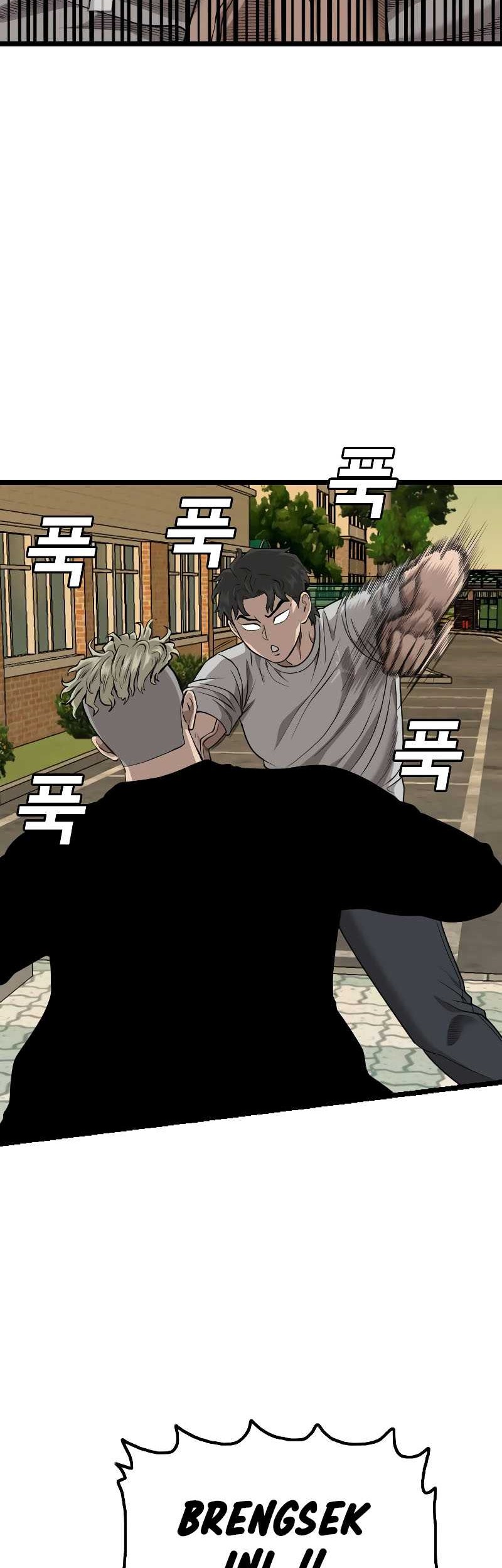 A Bad Person Chapter 226 Gambar 22