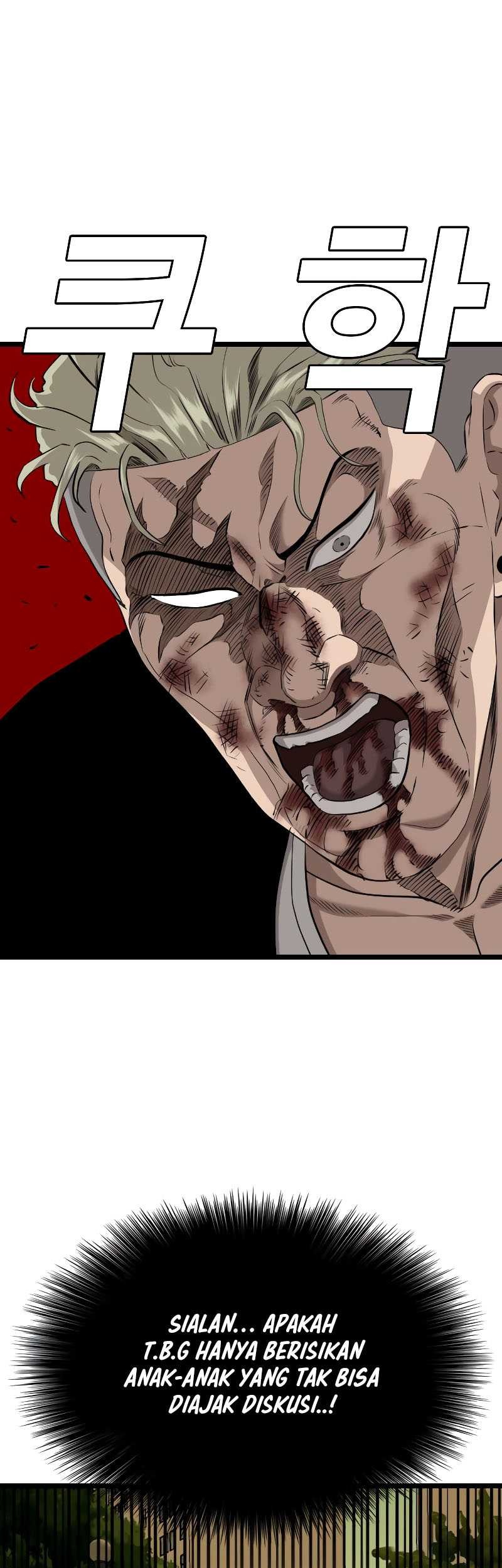 A Bad Person Chapter 226 Gambar 25