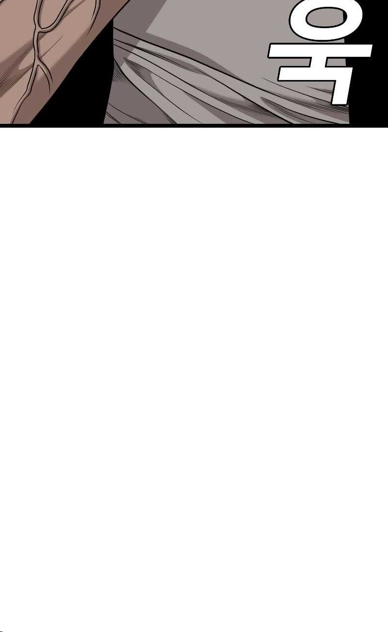 A Bad Person Chapter 226 Gambar 32