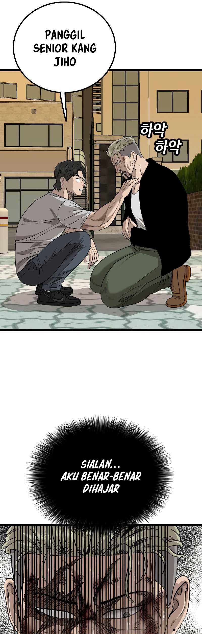 A Bad Person Chapter 226 Gambar 33