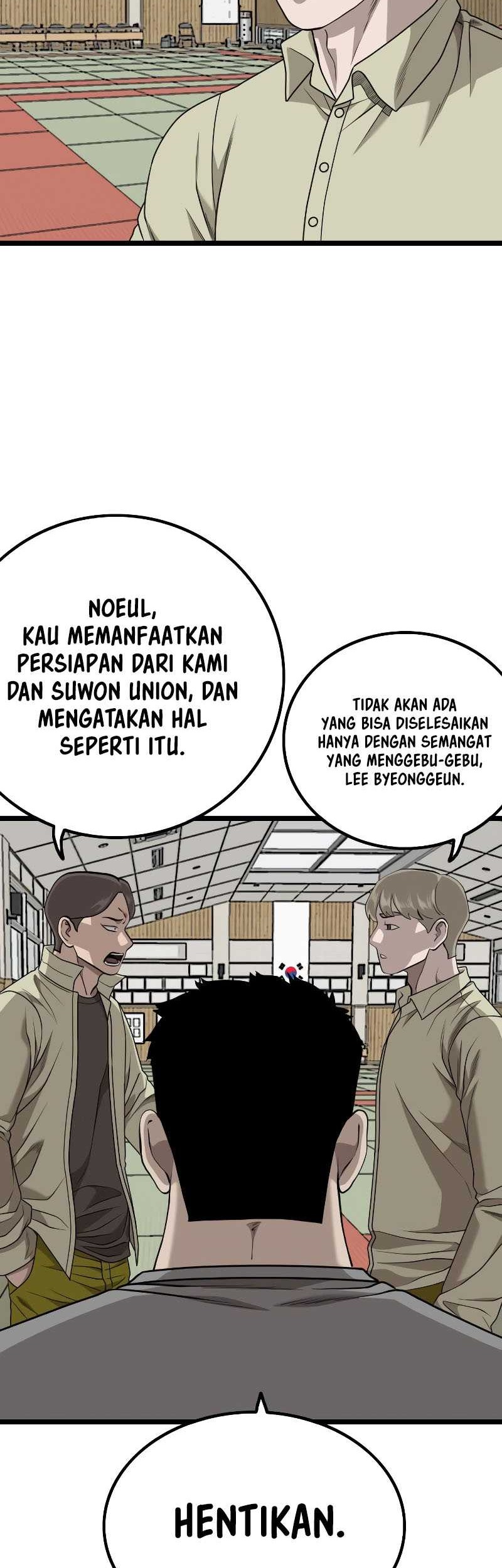 A Bad Person Chapter 226 Gambar 42