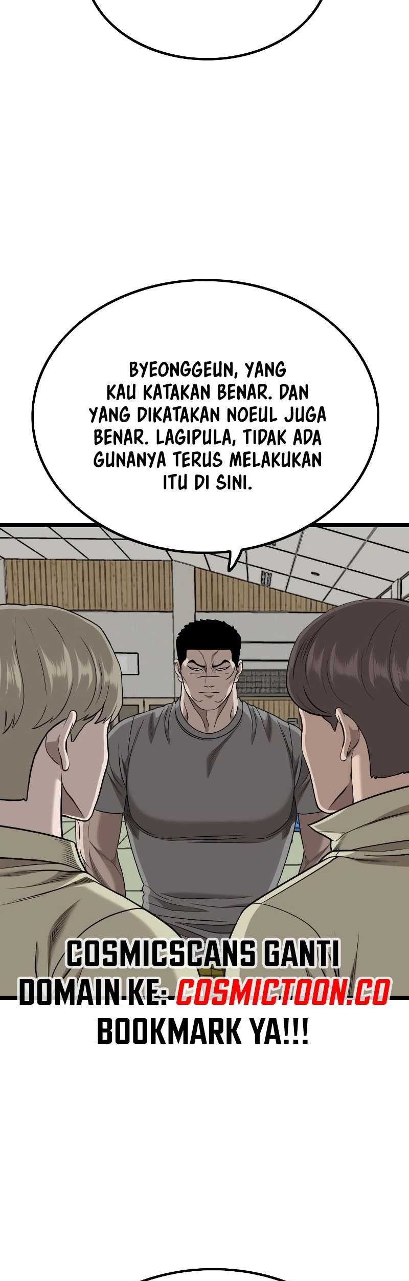 A Bad Person Chapter 226 Gambar 43