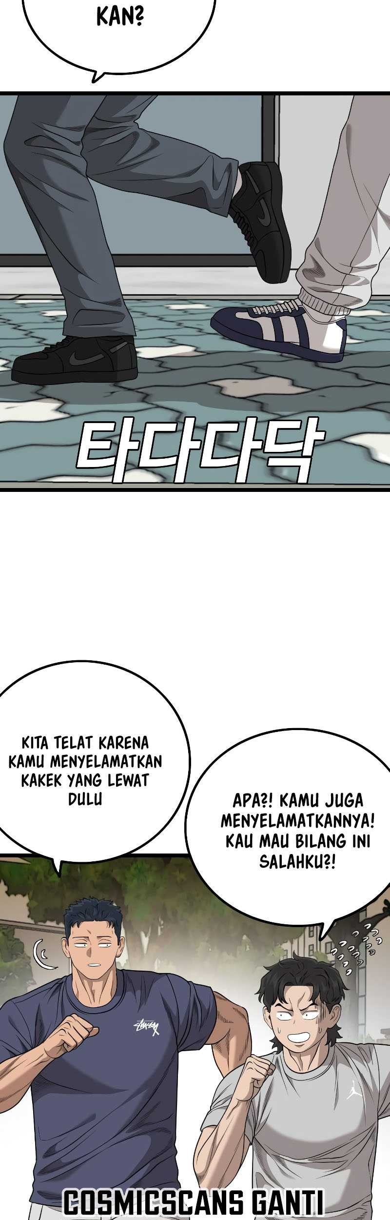 A Bad Person Chapter 225 Gambar 58