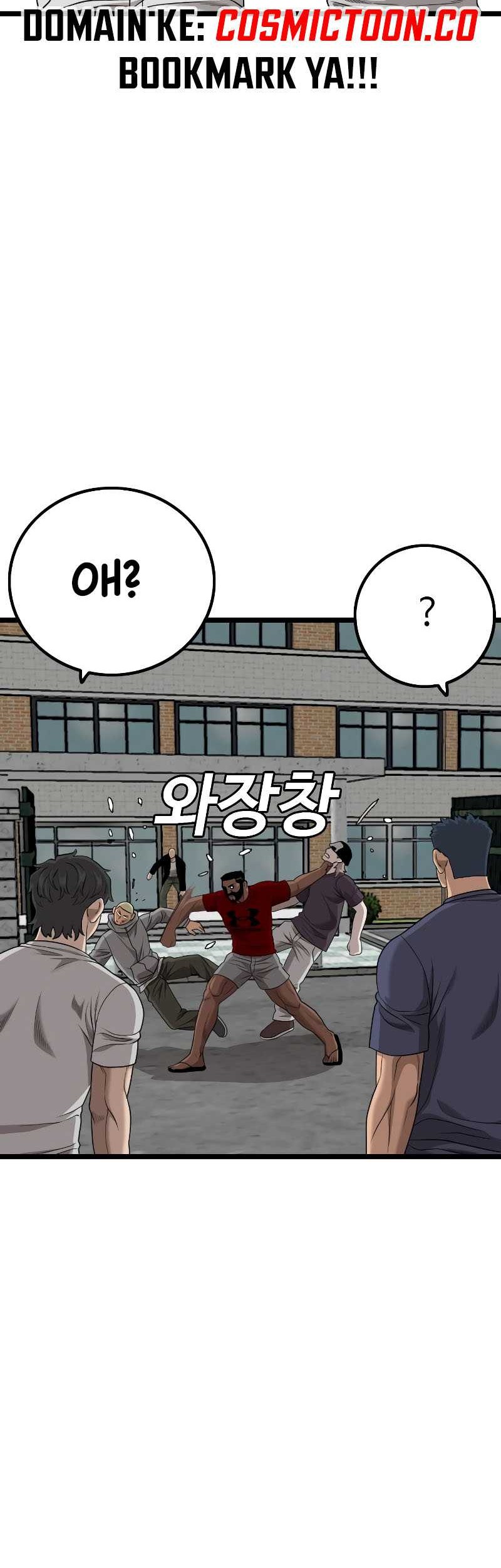 A Bad Person Chapter 225 Gambar 59