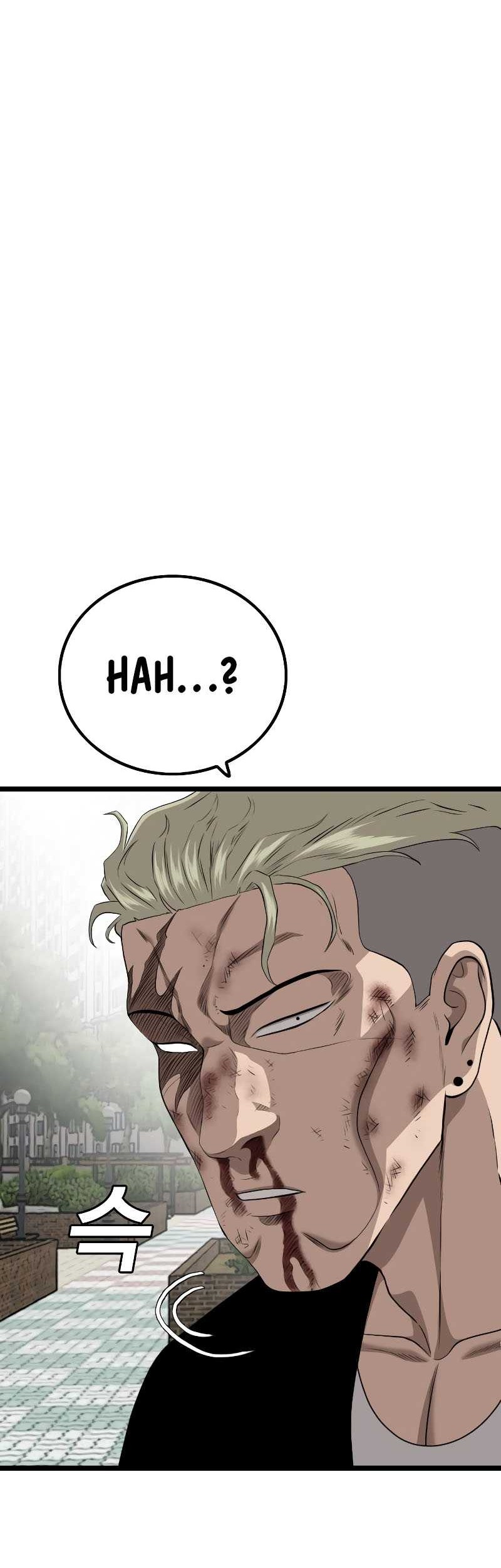 A Bad Person Chapter 225 Gambar 72