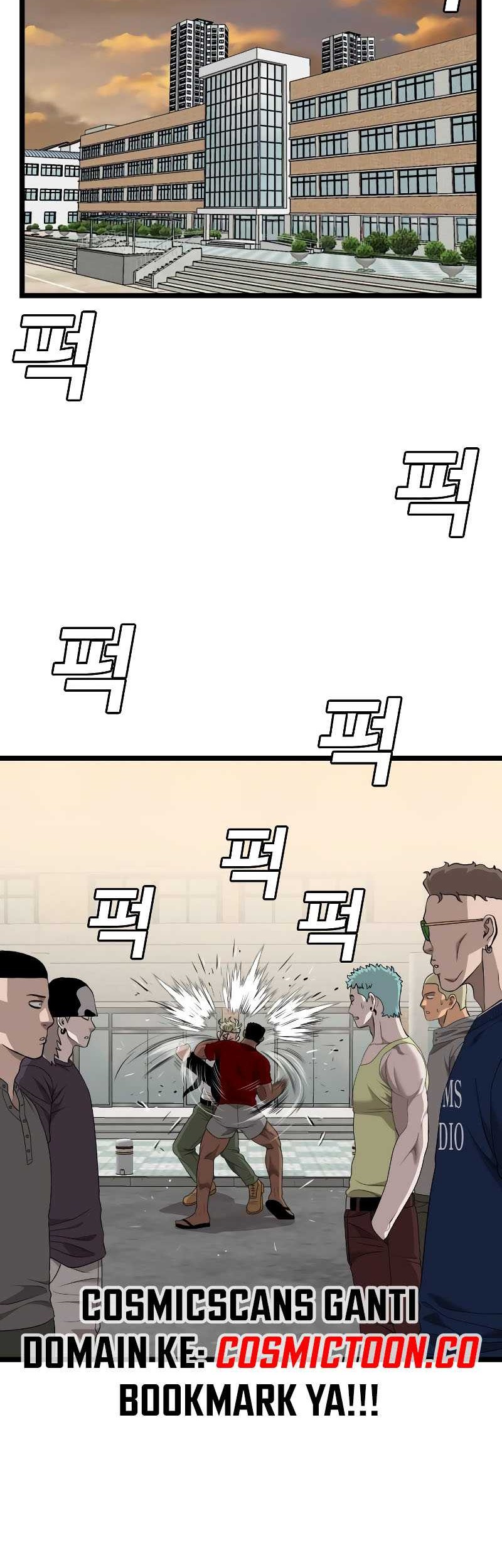 A Bad Person Chapter 225 Gambar 7