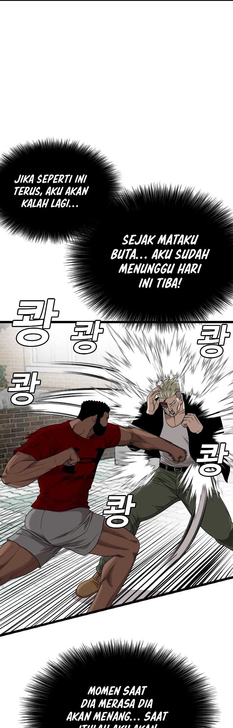 A Bad Person Chapter 225 Gambar 11