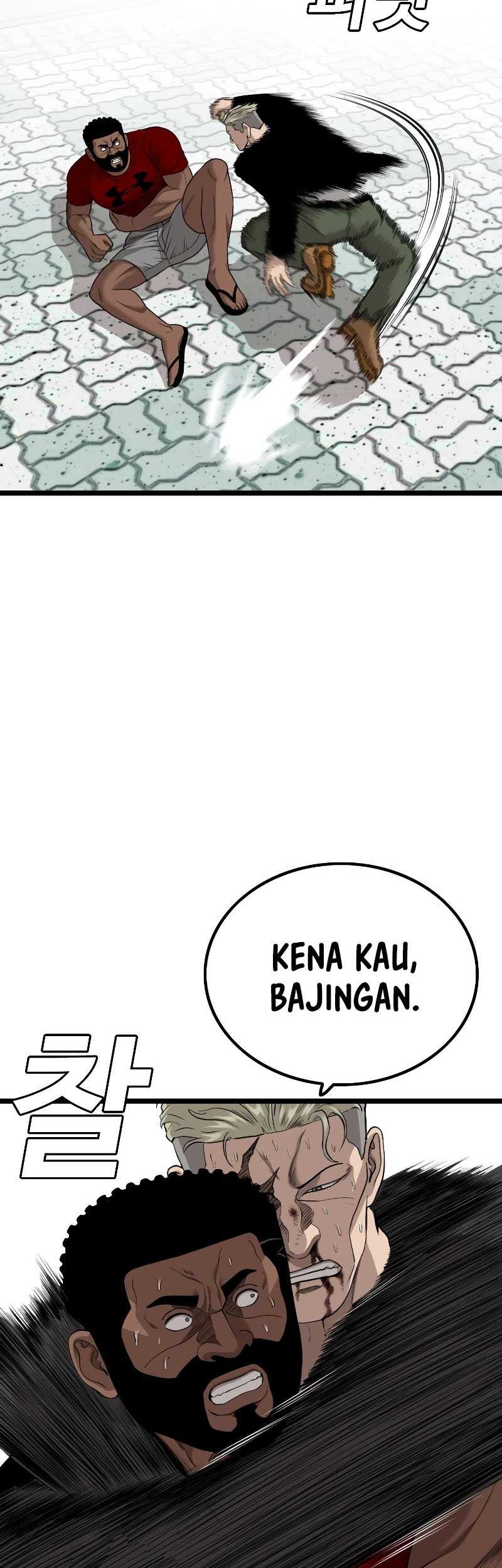 A Bad Person Chapter 225 Gambar 16