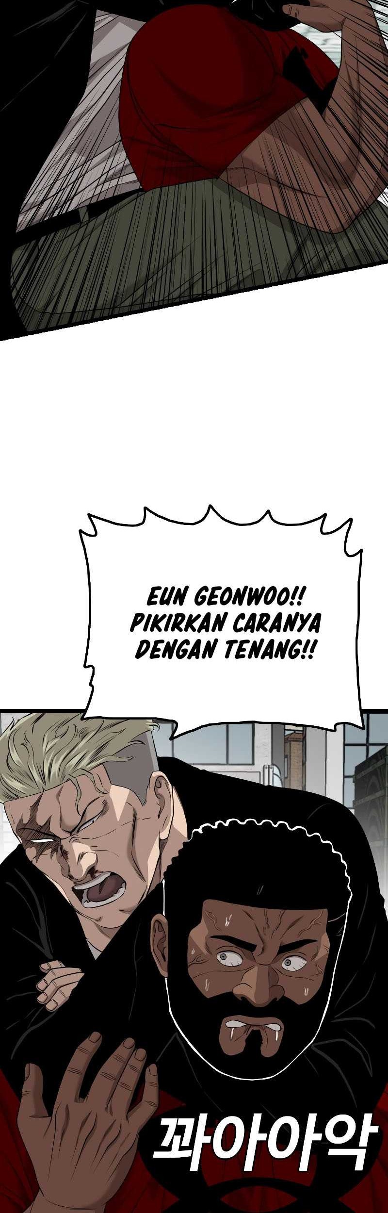 A Bad Person Chapter 225 Gambar 18