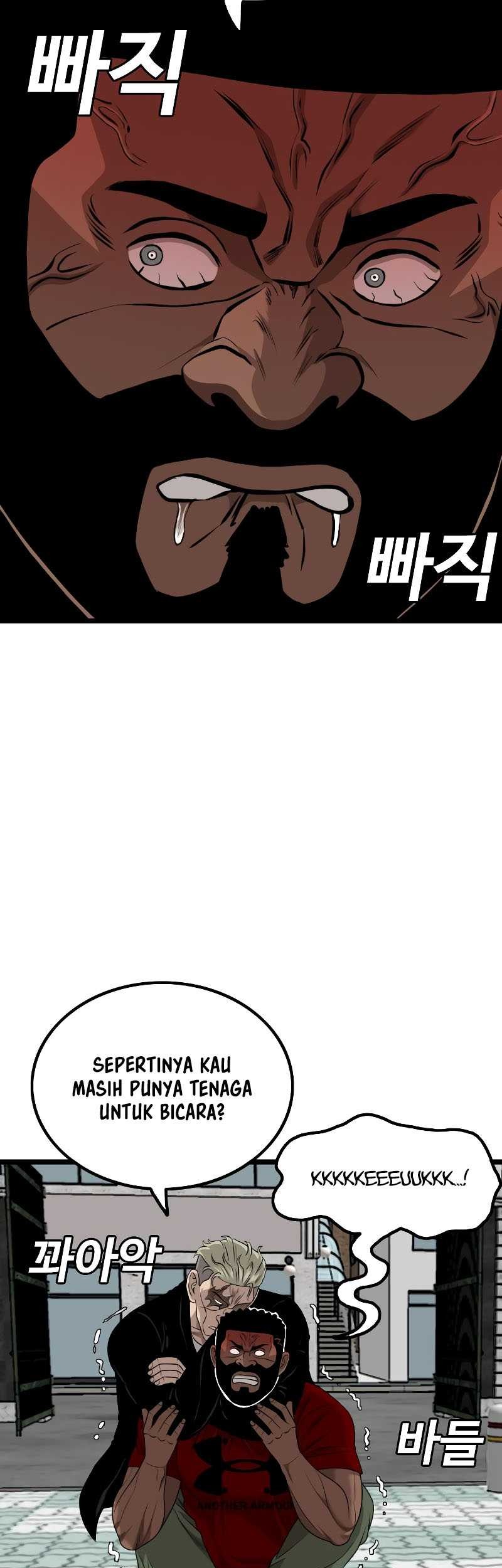 A Bad Person Chapter 225 Gambar 22