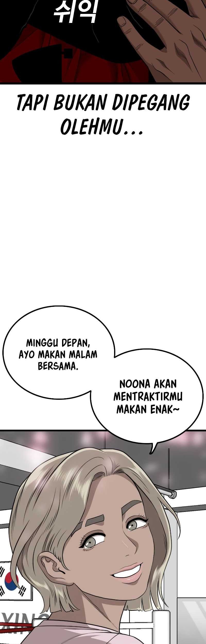A Bad Person Chapter 225 Gambar 24