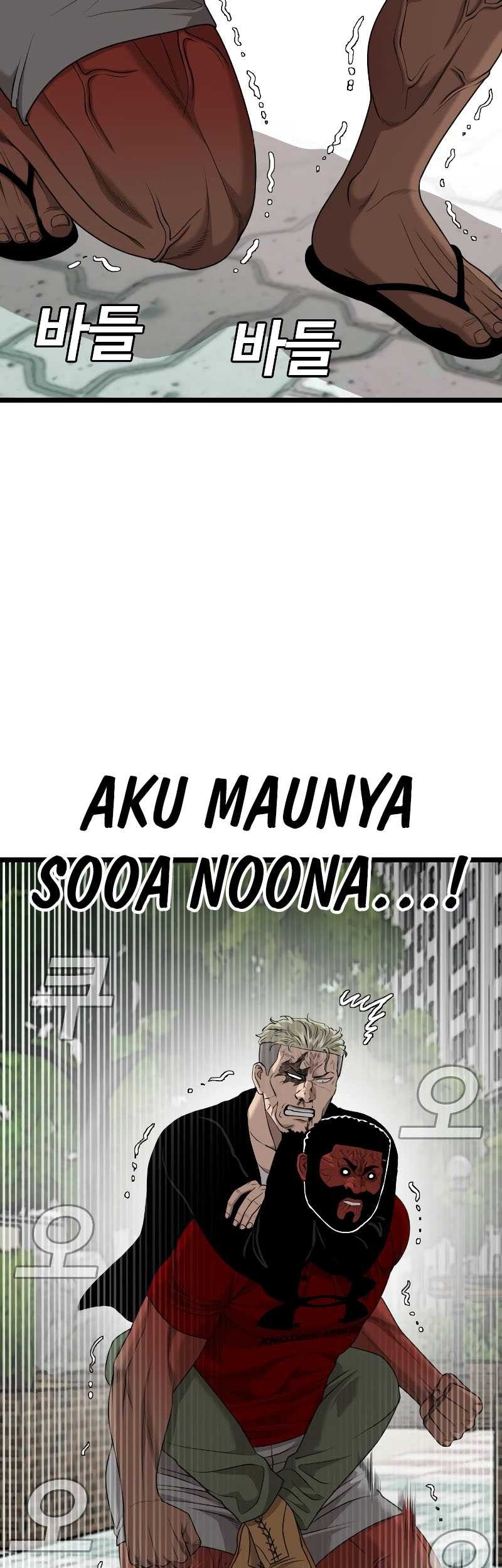 A Bad Person Chapter 225 Gambar 26