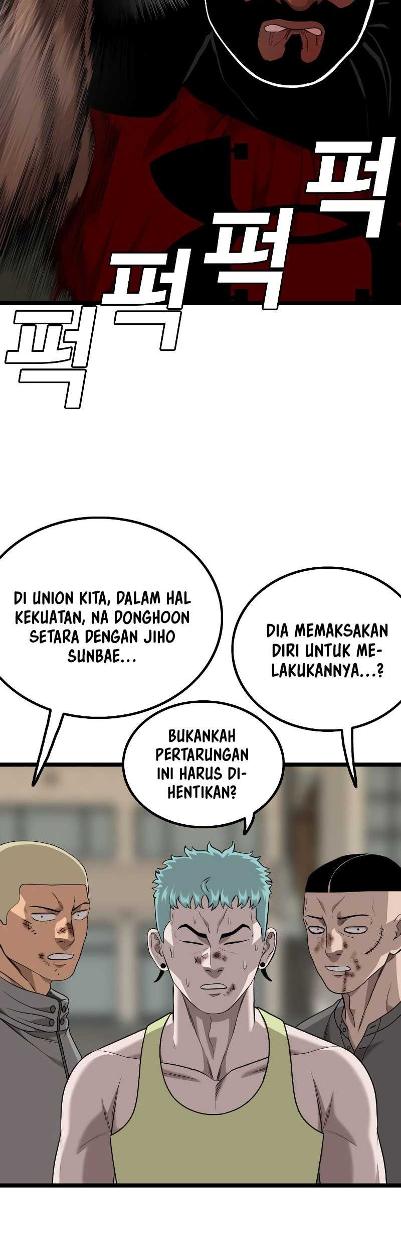 A Bad Person Chapter 225 Gambar 30
