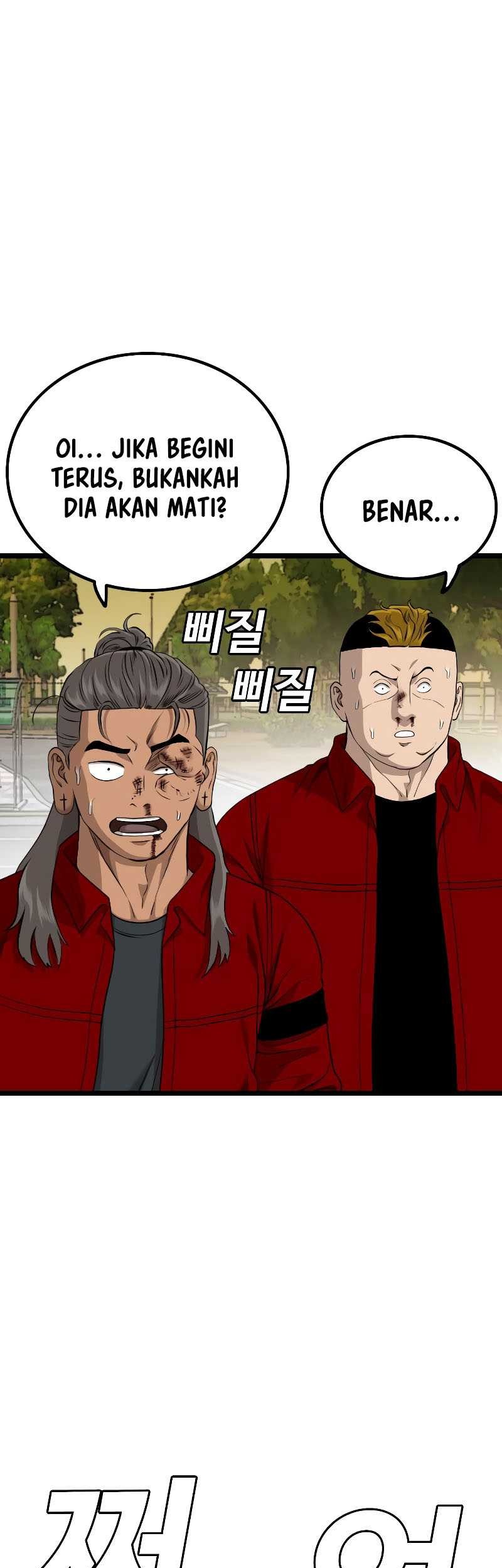 A Bad Person Chapter 225 Gambar 35